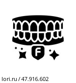 using fluoride treatments glyph icon vector illustration. Стоковая иллюстрация, иллюстратор Vectorwin / Фотобанк Лори