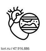 atherosclerosis cardiology disease line icon vector illustration. Стоковая иллюстрация, иллюстратор Vectorwin / Фотобанк Лори