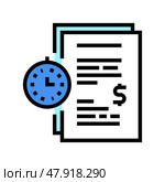 forfeit for time late agreement color icon vector illustration. Стоковая иллюстрация, иллюстратор Vectorwin / Фотобанк Лори