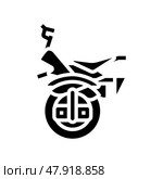 monowheel motorbike vehicle glyph icon vector illustration. Стоковая иллюстрация, иллюстратор Vectorwin / Фотобанк Лори