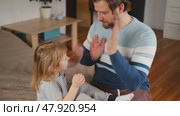 Happy Father Playing with Daughter. Three Years Baby Smiling, Laughing, Looking at Daddy. Man Showing Affection to Child. Candid Real Emotion. Beard Dad and Little Kid Girl. Authentic Family Lifestyle. Стоковое видео, видеограф Марина Демидюк / Фотобанк Лори