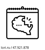world schizophrenia day line icon vector illustration. Стоковая иллюстрация, иллюстратор Vectorwin / Фотобанк Лори