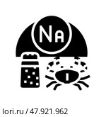 vitamin na glyph icon vector illustration. Стоковая иллюстрация, иллюстратор Vectorwin / Фотобанк Лори
