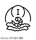i seafood vitamin line icon vector illustration. Стоковая иллюстрация, иллюстратор Vectorwin / Фотобанк Лори