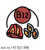 b12 vitamin color icon vector illustration. Стоковая иллюстрация, иллюстратор Vectorwin / Фотобанк Лори
