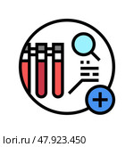 comprehensive metabolic panel check color icon vector illustration. Стоковая иллюстрация, иллюстратор Vectorwin / Фотобанк Лори