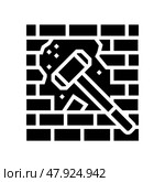 dismantling wall glyph icon vector illustration. Стоковая иллюстрация, иллюстратор Vectorwin / Фотобанк Лори