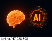 Интерфейс мозга и искусственного интеллекта. Инновации в области искусственного интеллекта и мыслительный процесс. Стоковое AI-изображение, AI-художник Анжелика Самсонова / Фотобанк Лори