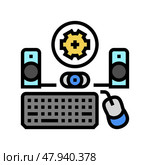 peripheral setup repair computer color icon vector illustration. Стоковая иллюстрация, иллюстратор Vectorwin / Фотобанк Лори