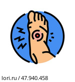 swelling inflammation disease symptom color icon vector illustration. Стоковая иллюстрация, иллюстратор Vectorwin / Фотобанк Лори