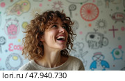 A Young Woman With Curly Hair is Joyfully Laughing, Engaged in a Light-Hearted Moment. Стоковое AI-изображение, AI-художник Sergey Grishin / Фотобанк Лори