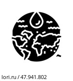 aquifer recharge hydrogeologist glyph icon vector illustration. Стоковая иллюстрация, иллюстратор Vectorwin / Фотобанк Лори