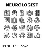 brain neurologist doctor icons set vector. Стоковая иллюстрация, иллюстратор Vectorwin / Фотобанк Лори
