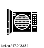sterilization glyph icon vector illustration. Стоковая иллюстрация, иллюстратор Vectorwin / Фотобанк Лори