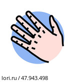 pale skin pallor disease symptom color icon vector illustration. Стоковая иллюстрация, иллюстратор Vectorwin / Фотобанк Лори
