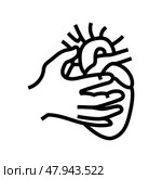 chronic heart palpitations disease symptom line icon vector illustration. Стоковая иллюстрация, иллюстратор Vectorwin / Фотобанк Лори
