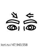 uncontrolled eye movements disease symptom line icon vector illustration. Стоковая иллюстрация, иллюстратор Vectorwin / Фотобанк Лори