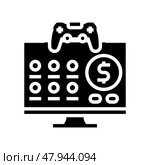 monetization game development glyph icon vector illustration. Стоковая иллюстрация, иллюстратор Vectorwin / Фотобанк Лори