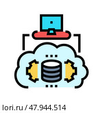 serverless architecture software color icon vector illustration. Стоковая иллюстрация, иллюстратор Vectorwin / Фотобанк Лори