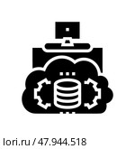serverless architecture software glyph icon vector illustration. Стоковая иллюстрация, иллюстратор Vectorwin / Фотобанк Лори