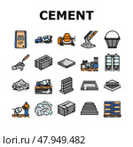 cement concrete construction icons set vector. Стоковая иллюстрация, иллюстратор Vectorwin / Фотобанк Лори