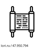 torah scroll jewish line icon vector illustration. Стоковая иллюстрация, иллюстратор Vectorwin / Фотобанк Лори