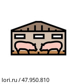 pigsty farm animal color icon vector illustration. Стоковая иллюстрация, иллюстратор Vectorwin / Фотобанк Лори