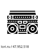 boombox retro music glyph icon vector illustration. Стоковая иллюстрация, иллюстратор Vectorwin / Фотобанк Лори