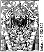Black and white bookplate design for Kaiser Wilhelm II, vintage historicist book illustration from Berlin. Publication of the "Meyers encyclopedia", Vol. 6, Leipzig, Germany, 1910. Стоковая иллюстрация, иллюстратор Sergey Kohl / Фотобанк Лори