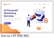 AI-powered marketing tools isometric concept vector illustration. Research, marketing tools automation, e-commerce search, customer recommendation, machine learning landing page. Стоковая иллюстрация, иллюстратор Андрей Красовицкий / Фотобанк Лори