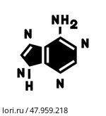 nucleic acid bases biochemistry glyph icon vector illustration. Стоковая иллюстрация, иллюстратор Vectorwin / Фотобанк Лори