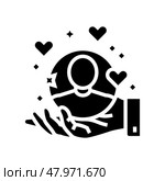 forgive yourself business glyph icon vector illustration. Стоковая иллюстрация, иллюстратор Vectorwin / Фотобанк Лори