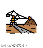 stacker reclaimer steel production color icon vector illustration. Стоковая иллюстрация, иллюстратор Vectorwin / Фотобанк Лори