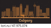 Outline Calgary Canada City Skyline with orange Buildings. Business Travel and Concept with Modern Architecture. Calgary Cityscape with Landmarks. Стоковая иллюстрация, иллюстратор Игорь Сорокин / Фотобанк Лори