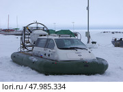 Катер на воздушной подушке Christy 5123. Карелия, Петрозаводск (2021 год). Редакционное фото, фотограф Алексей Иванов / Фотобанк Лори