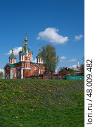 Assumption Brusensky convent in Kolomna, Moscow region, Russia. Cathedral of The Exaltation of The Life-Giving Cross Krestovozdvizhensky. Стоковое фото, фотограф Оксана Медведева / Фотобанк Лори