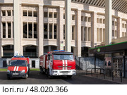 Специальные автомобили экстренных служб на дежурстве. Стадион "Лужники" Редакционное фото, фотограф Pukhov K / Фотобанк Лори