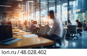 hazy blur blurry business ai generated. Стоковое AI-изображение, AI-художник Vectorwin / Фотобанк Лори