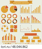 Retro set of infographic elements. Стоковая иллюстрация, иллюстратор Юлия Малиновская / Фотобанк Лори