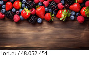 smoothie natural dessert food ai generated. Стоковое AI-изображение, AI-художник Vectorwin / Фотобанк Лори