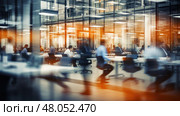 indistinct blur blurry business ai generated. Стоковое AI-изображение, AI-художник Vectorwin / Фотобанк Лори