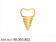 Logo Dental implant. Dental symbol.. логотип Зубной имплантат. Стоматологический символ. Стоковое AI-изображение, AI-художник Katsiaryna Repich / Фотобанк Лори