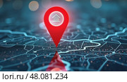 Red pin is on a blue map, with a house symbol in the middle. Стоковое AI-видео, аниматор Sergey Grishin / Фотобанк Лори