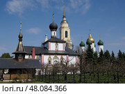 Свято-Троицкий Ново-Голутвин женский монастырь. Коломна. Стоковое фото, фотограф Илюхина Наталья / Фотобанк Лори