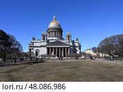 Исаакиевский собор. Санкт-Петербург. Редакционное фото, фотограф Алексей Смирнов / Фотобанк Лори