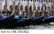 Gondolas waiting for tourists in venice near doge's palace. Стоковое фото, фотограф David Kashakhi / Фотобанк Лори