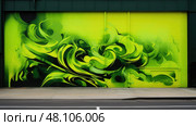 street neon green abstract ai generated. Стоковое AI-изображение, AI-художник Vectorwin / Фотобанк Лори