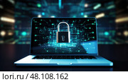 patent intellectual property data rights ai generated. Стоковое AI-изображение, AI-художник Vectorwin / Фотобанк Лори