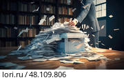 security data retention ai generated. Стоковое AI-изображение, AI-художник Vectorwin / Фотобанк Лори