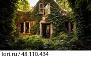 overgrown demolished house ai generated. Стоковое AI-изображение, AI-художник Vectorwin / Фотобанк Лори